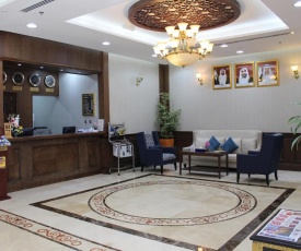 Al Diar Mina Hotel