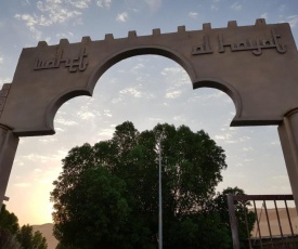 Liwa Art Hub Farm