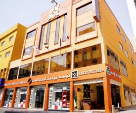 Mark Inn Hotel Deira