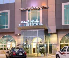 Al Seef Hotel