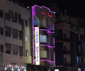 Sahar Hotel