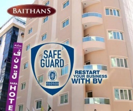 Sara Hotel Apartments - BAITHANS GROUP