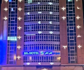 SHH Hotel Fujairah