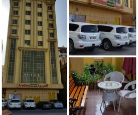 Arabian Hotel Apartments